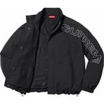 Supreme Spellout Embroidered Track Jacket (FW23) - Black