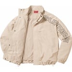Supreme Spellout Embroidered Track Jacket (FW23) - Sand