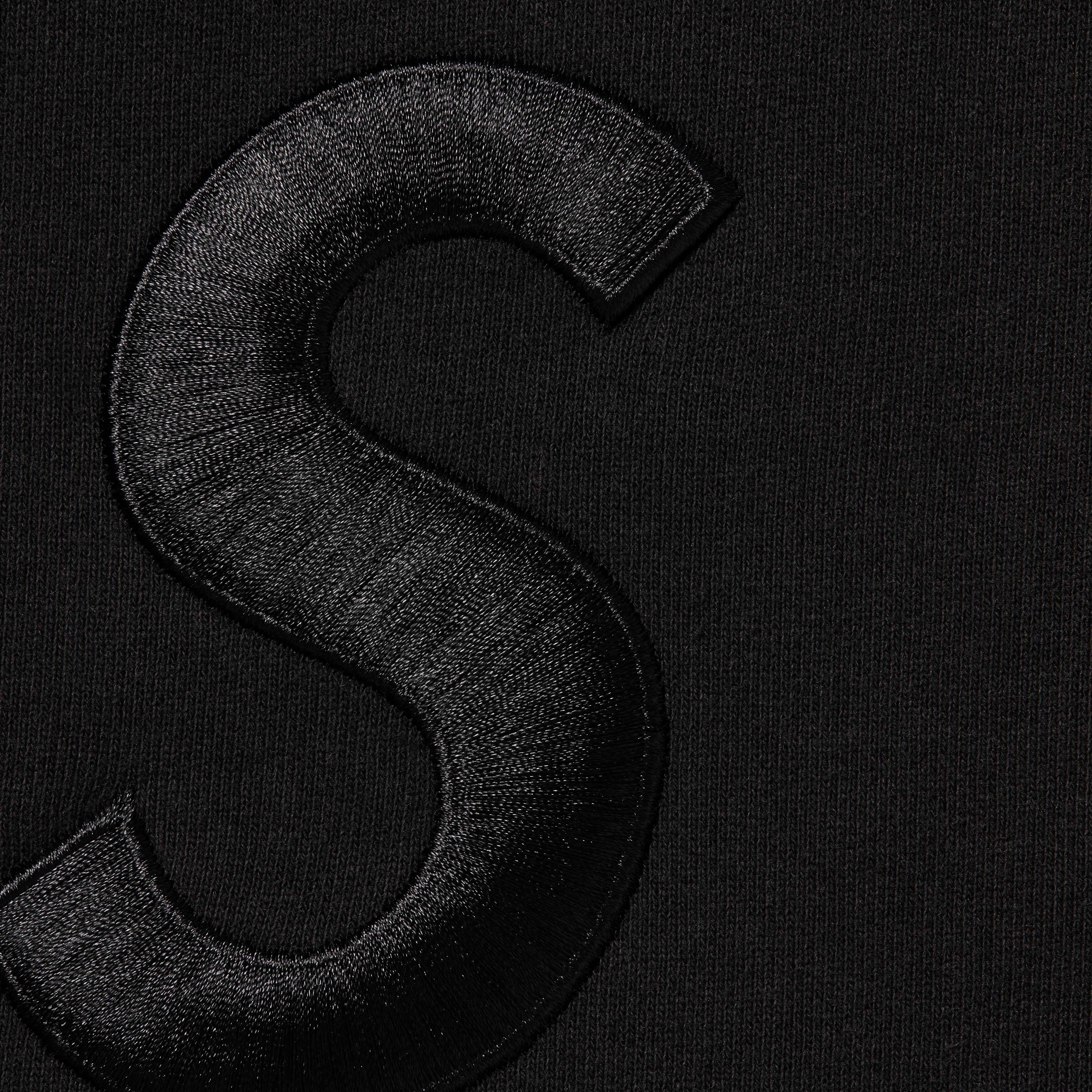 Supreme Supreme BLESS Sweatpant Jean (FW23) - Black - $228