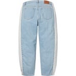 Supreme Supreme BLESS Sweatpant Jean (FW23) - Heather Grey