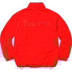 Supreme Supreme Umbro Cotton Ripstop Track Jacket (FW23) - Red