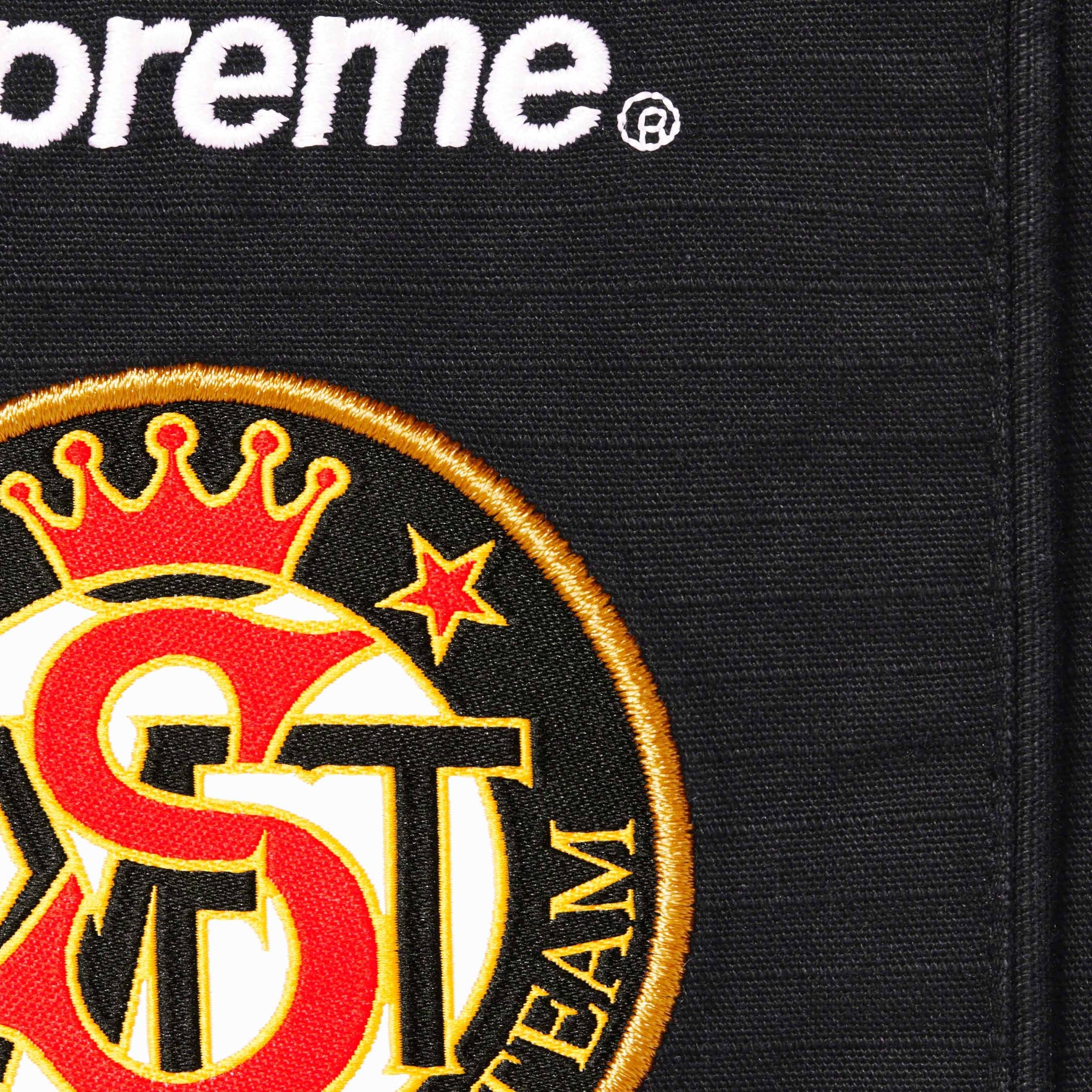 Supreme Supreme Umbro Cotton Ripstop Track Pant (FW23) - Black - $158