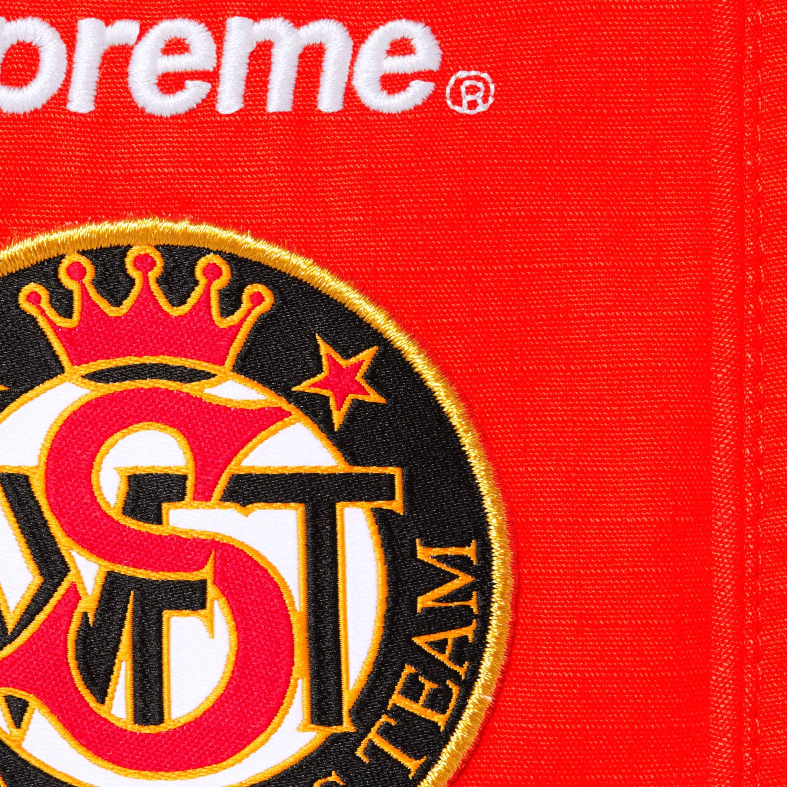 Supreme Supreme Umbro Cotton Ripstop Track Pant (FW23) - Red - $158