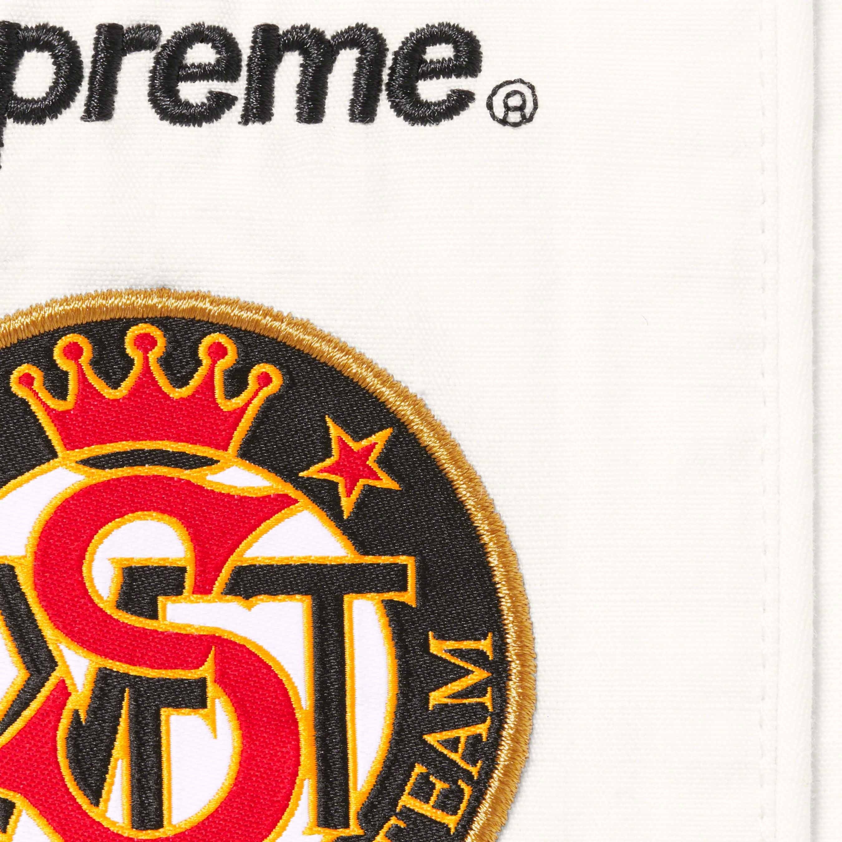 Supreme Supreme Umbro Cotton Ripstop Track Pant (FW23) - White - $158