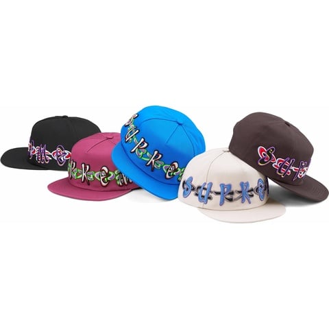 AOI Spellout 5-Panel - fall/winter 2023 - Supreme