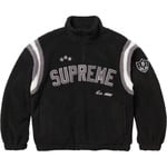 Supreme Arc Half Zip Fleece Pullover (FW23)