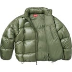 Supreme Featherweight Down Puffer Jacket (FW23)