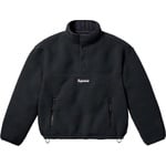 Supreme Polartec Shearling Reversible Pullover (FW23)