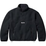 Supreme Polartec Shearling Reversible Pullover (FW23)