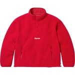 Supreme Polartec Shearling Reversible Pullover (FW23)