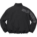 Supreme Spellout Embroidered Track Jacket (FW23)
