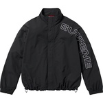 Supreme Spellout Embroidered Track Jacket (FW23)