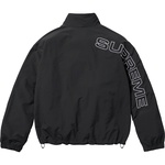 Supreme Spellout Embroidered Track Jacket (FW23)