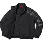 Supreme Spellout Embroidered Track Jacket (FW23)