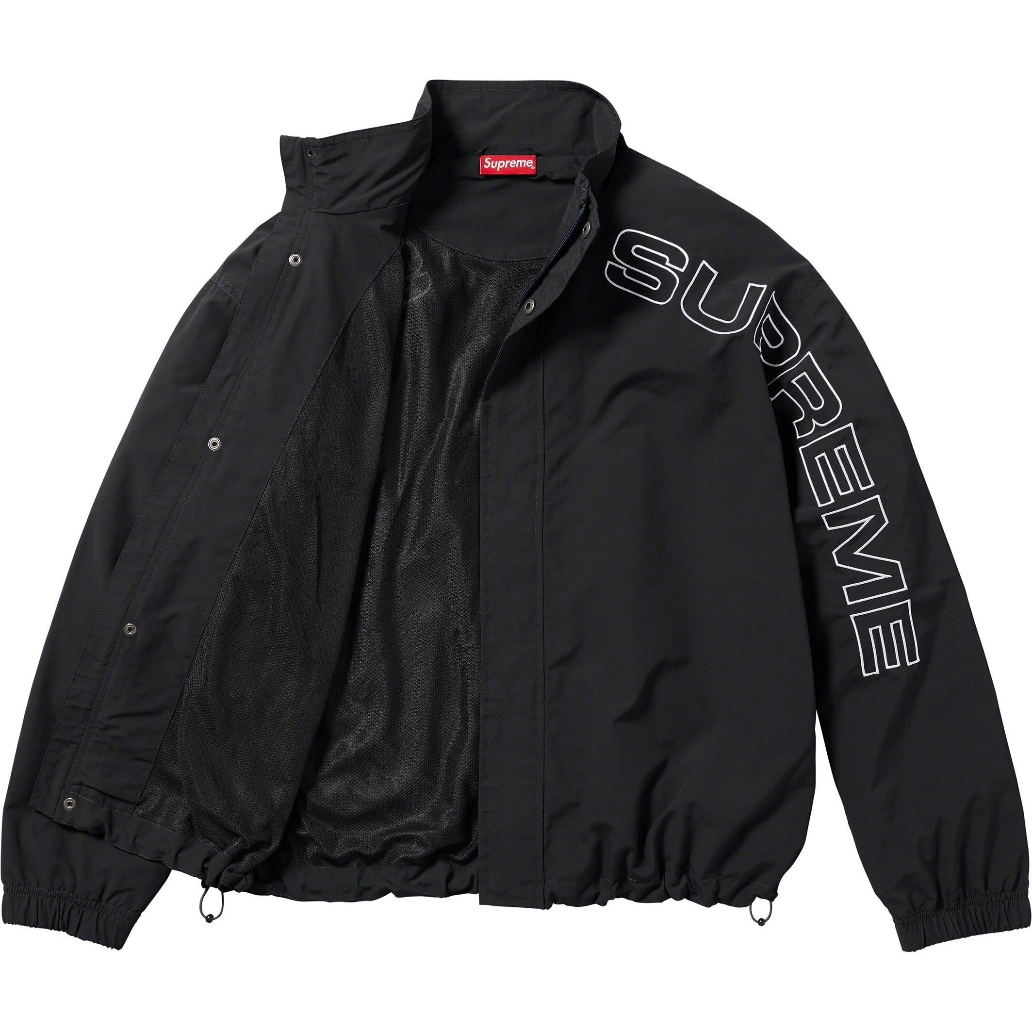 Supreme Spellout Embroidered Track Jacket (FW23) - $168