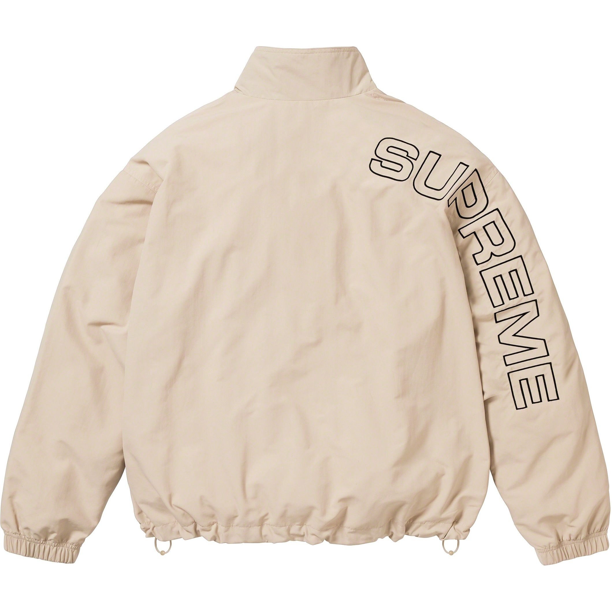 Supreme Spellout Embroidered Track Jacket (FW23) - $168