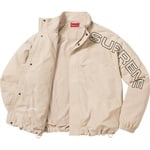 Supreme Spellout Embroidered Track Jacket (FW23)