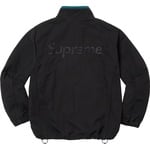 Supreme Supreme Umbro Cotton Ripstop Track Jacket (FW23)