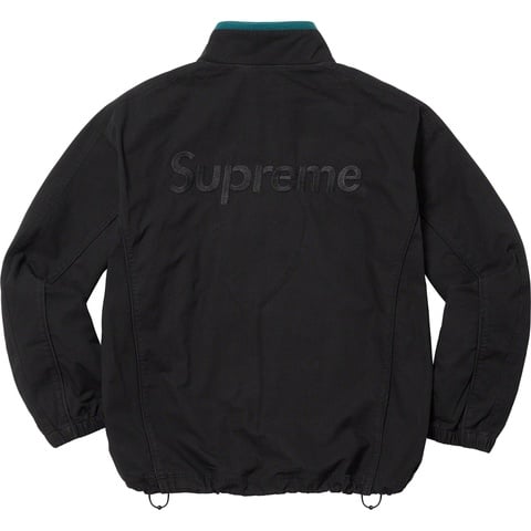Supreme®/Umbro Cotton Ripstop Track Jacket - Supreme