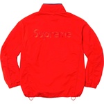 Supreme Supreme Umbro Cotton Ripstop Track Jacket (FW23)