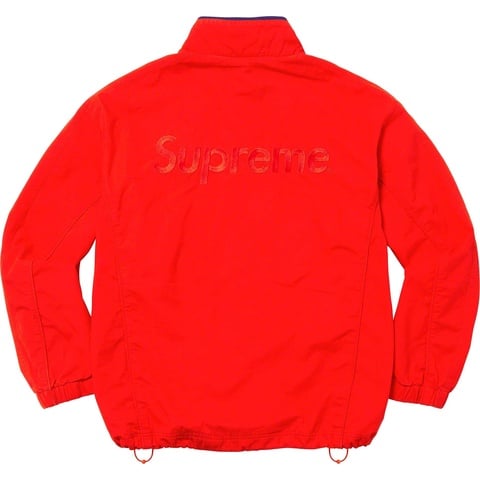 Supreme®/Umbro Cotton Ripstop Track Jacket - Supreme