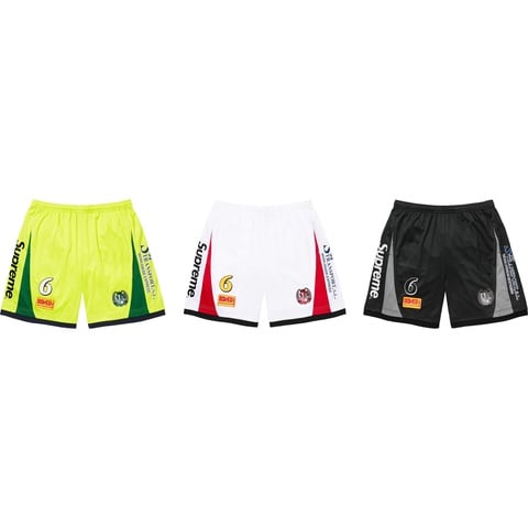 Crackle Sweatshort - fall/winter 2023 - Supreme