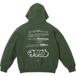 Supreme MF DOOM Hooded Sweatshirt (FW23)
