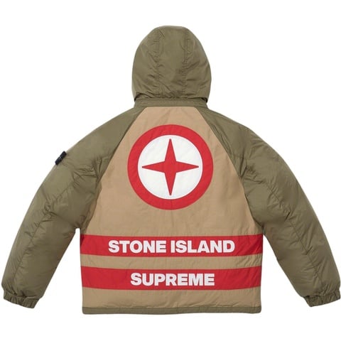 Supreme Supreme®/Stone Island® Reversible Down Puffer Jacket - Colorway