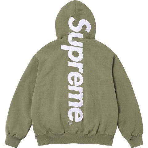Supreme Satin Appliqué Hooded Sweatshirt - Colorway