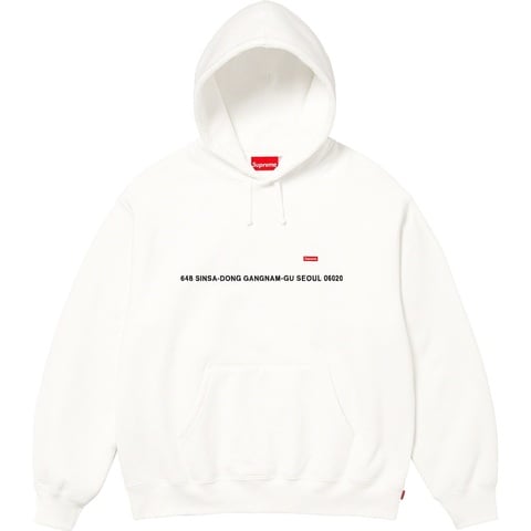 Shop Small Box Hooded Sweatshirt - Supreme