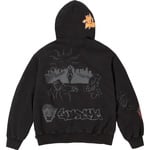 Supreme Sunrise Hooded Sweatshirt (FW23)