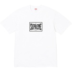 Supreme Warm Up Tee (FW23)