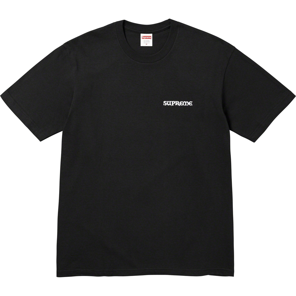 Supreme Sean Cliver Worship Tee (fall/winter 2023) - $40.00
