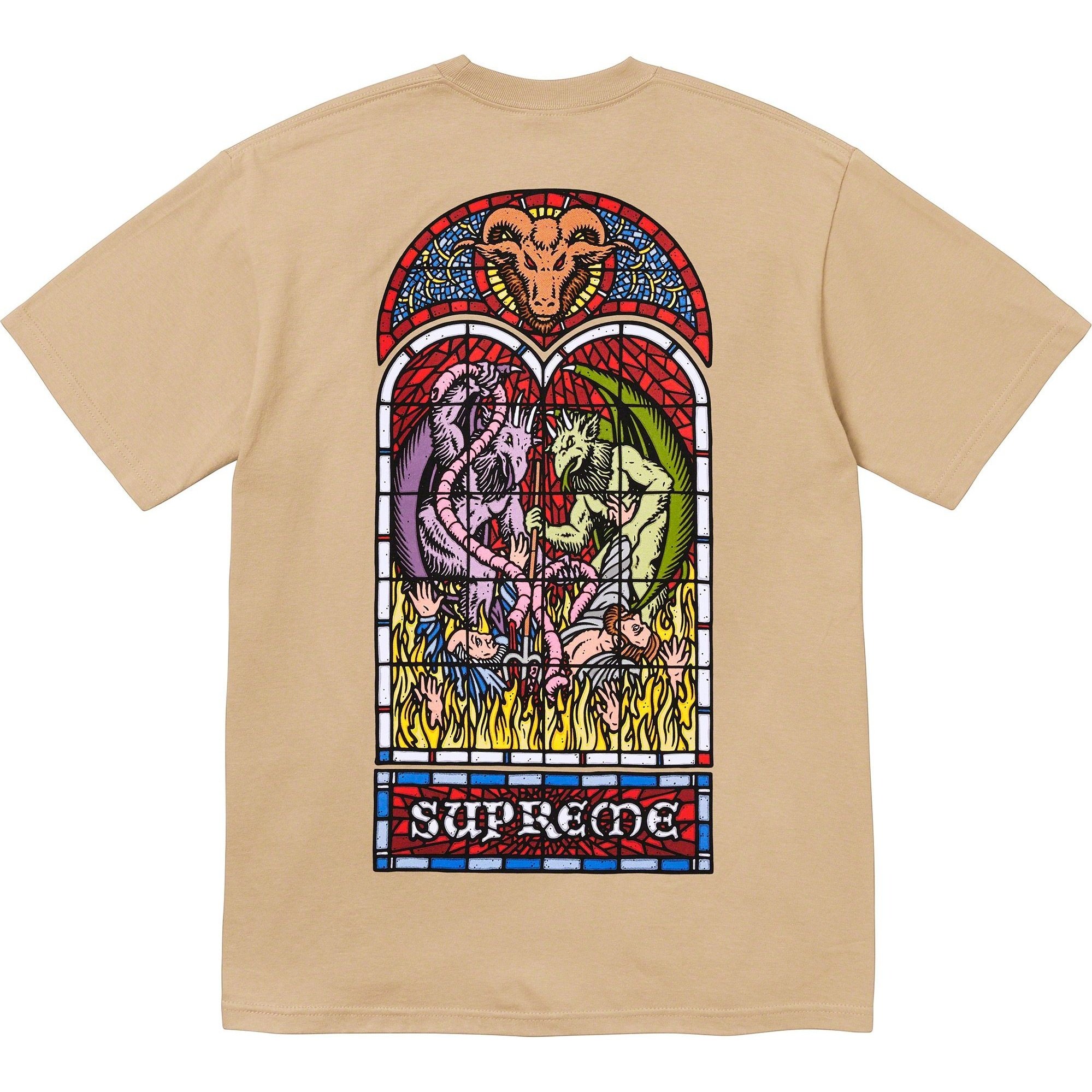 Supreme Worship Tee (FW23) - $40