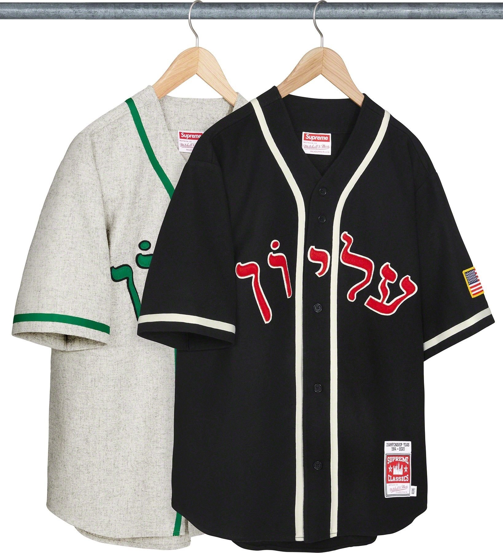 キ*ん様 SUPREME Mitchell＆Ness Baseball Jers キ*ん様 SUPREME Mitchell＆Ness Baseball Jers Supreme
