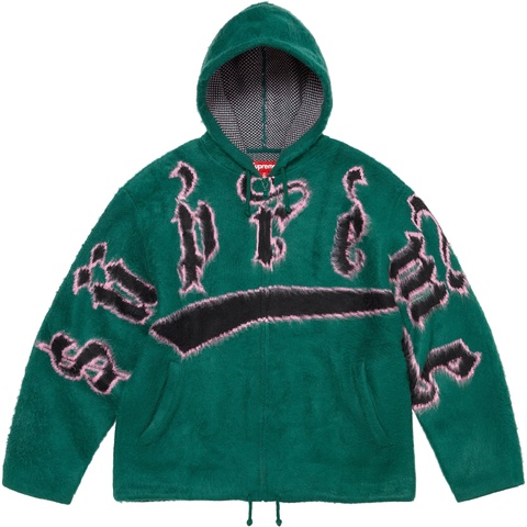 Supreme Accent Brushed Zip Up Hooded Sweater - Green