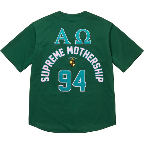 Alpha Omega Baseball Jersey - fall/winter 2024 - Supreme