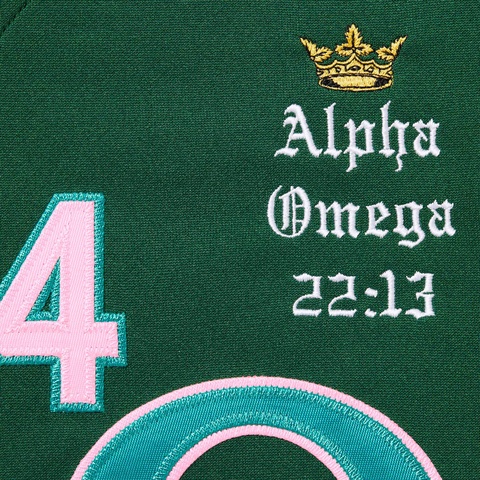 Alpha Omega Baseball Jersey - fall/winter 2024 - Supreme