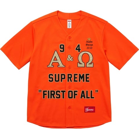 Alpha Omega Baseball Jersey - fall/winter 2024 - Supreme
