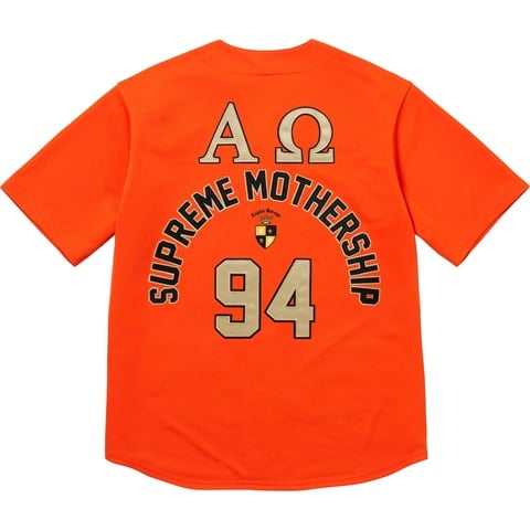 Alpha Omega Baseball Jersey - fall/winter 2024 - Supreme
