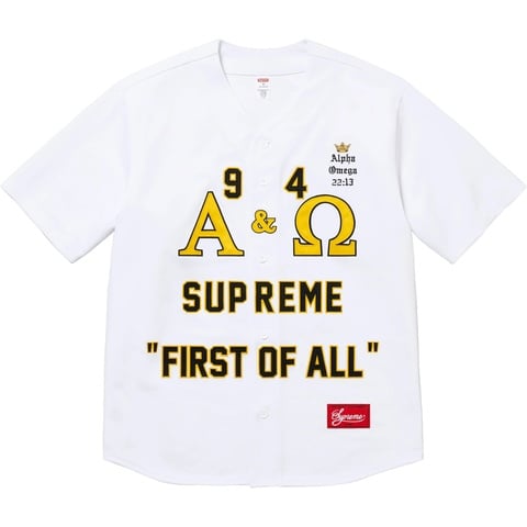 Alpha Omega Baseball Jersey - fall/winter 2024 - Supreme