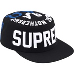 Supreme Alpha Omega Pillbox Hat (FW24) - Black