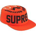 Supreme Alpha Omega Pillbox Hat (FW24) - Orange