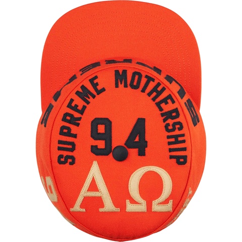 Supreme Alpha Omega Pillbox Hat - Orange
