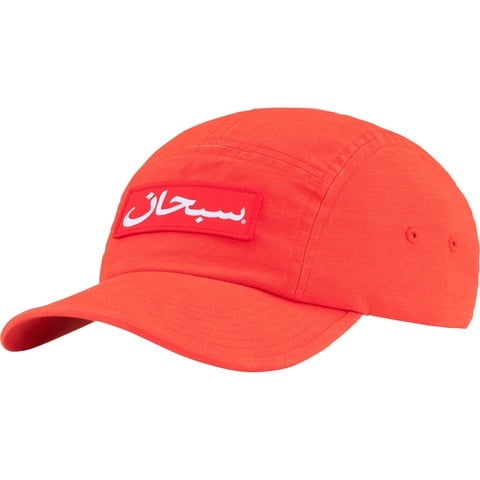 帽子 24FW supreme Arabic Label Camp Cap Logo Supreme Arabic Label Camp Cap (FW24) Grey - FW24 - US