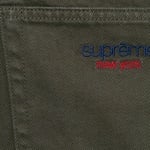 Supreme Baggy Jean (FW24) - Olive