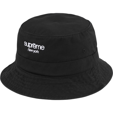 Classic Logo Crusher - fall/winter 2024 - Supreme