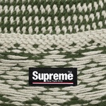 Supreme Diamond Beanie (FW24) - Green