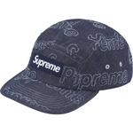 Supreme Lasered Denim Camp Cap (FW24) - Navy