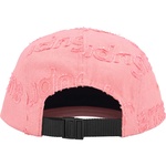 Supreme Lasered Denim Camp Cap (FW24) - Pink